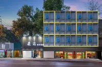 Maishang City Hotel (Baishazhou Branch) Hôtels à : 