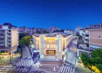 Homeinn Plus Hotel （Jinhua Lanxi Ancient City Railway Station） Các khách sạn gần Yiwu Assembly Hall