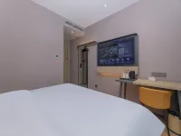 진장 인 상하이 장장 파이낸셜 인포메이션 파크 왕강공원 주변 호텔