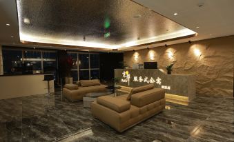 Jingyi Serviced Apartment (Guomao Branch)