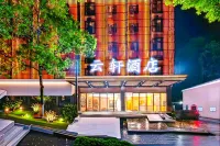 Jingdezhen Yunxuan Hotel