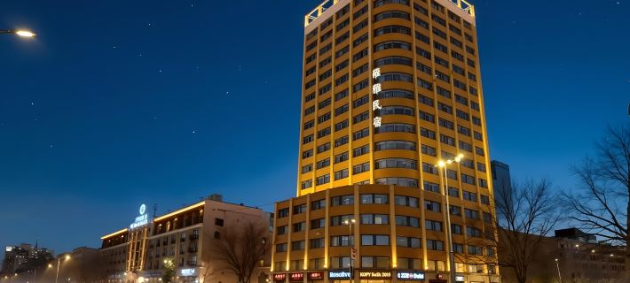 Yong ya min su (Yungang road branch) Hotels in Датун