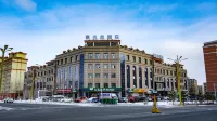 Tai Ji Er Hotels near Altay Airport