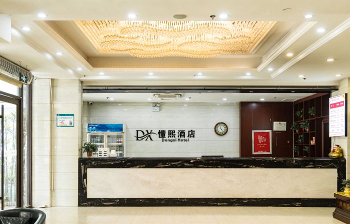 Huojia Dongxi Hotel