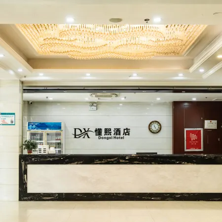 Huojia Dongxi Hotel