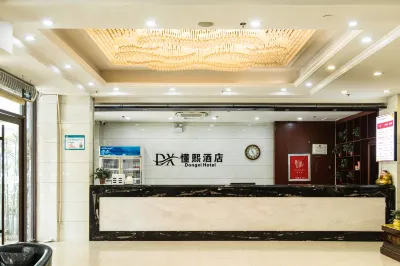 Huojia Dongxi Hotel
