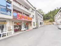 Tiantangzhai Lijun Hotel