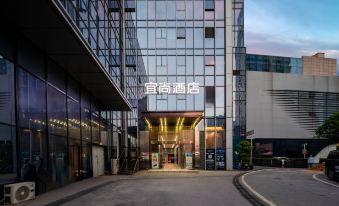 Echarm Hotel (Wuhan High-speed Railway Station Happy Valley)