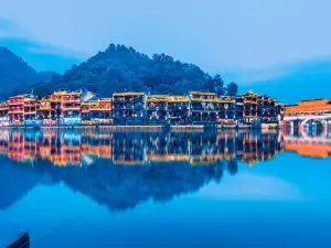Fenghuang Aegean Sea Resort Hotel