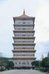 Q Collection Hotel & Resort - Romantic