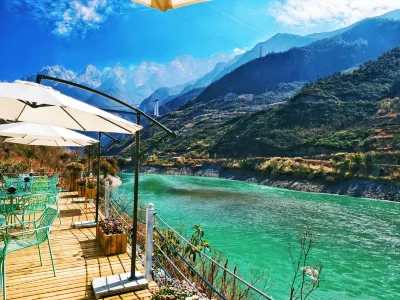Lulin Mountain Villa Homestay (Shangri-La Tiger Leaping Gorge Scenic Area Branch)