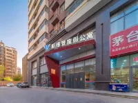 Sweetome Hotel (Yinchuan Xinhua East Street) - Condos
