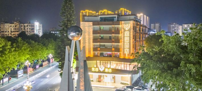 Jingu Hotel Hotels in Shixing County