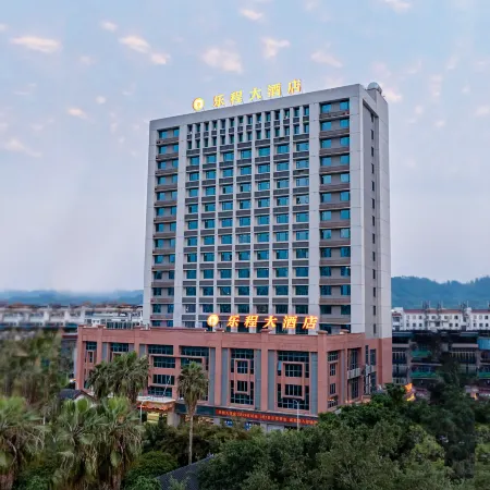 Liucheng Hotel