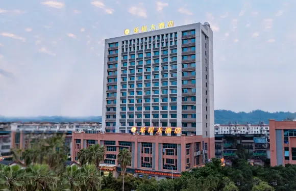 柳城樂程大酒店