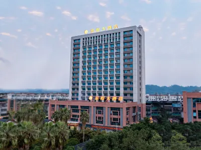Liucheng Hotel Hotels in Liucheng