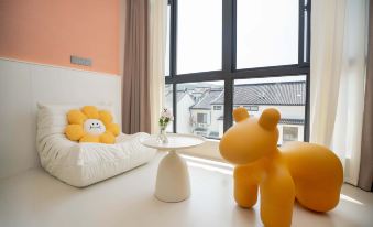 Dreams View Designer Parent-Child Resort & Art Inn (Yixing Yaohu Town Branch)