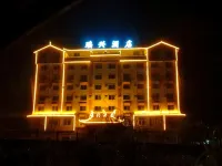 Guangxi Jinxiu Yaoxing Hotel Co., LTD