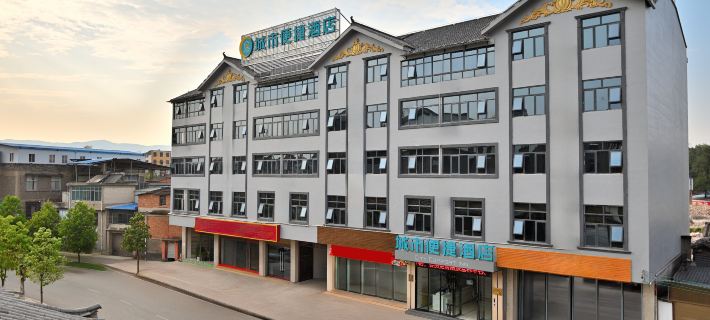 City Comfort Inn (Shilin Xiaogucheng) Hotels in Shilin