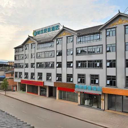 City Comfort Inn (Shilin Xiaogucheng)
