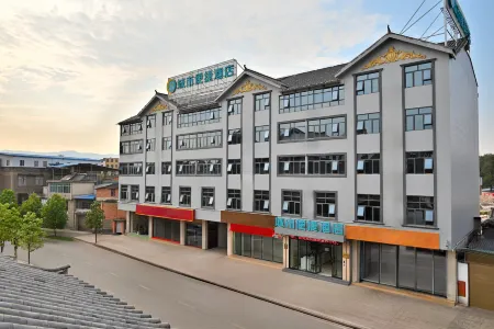 City Comfort Inn (Shilin Xiaogucheng)