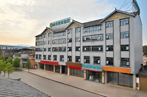 城市便捷昆明石林東門坊店