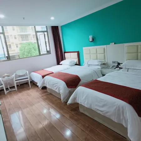 Guanling Fujia Hotel