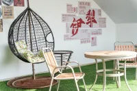Tekes Fengya Homestay (Bagua City Branch)