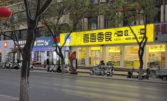SEMANHOTEL