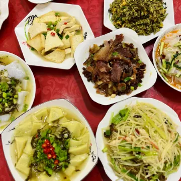 Baixingshifubingguan