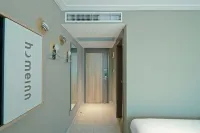 Homeinn · neo (Guangzhou Panyu Chimelong Wanda Plaza Wanbo Subway Station) Отели в г. Гуанчжоу
