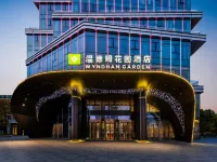 Wyndham Garden Huai'an Hotels in Huai'an