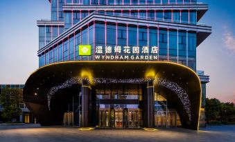 Wyndham Garden Huai'an (Olympic Sports Center Branch)