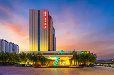 Buena Vista Peninsula Hotel Yantai Các khách sạn ở Khu trung tâm thành phố