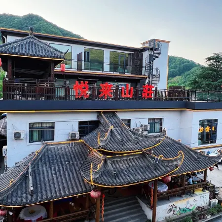 Yuelai Shanzhuang Hotel