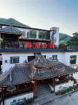 Yuelai Shanzhuang Hotel - con vistas a la montaña