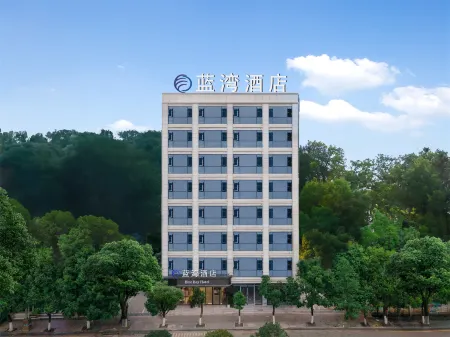 Blue Bay Hotel (Hezhang Yelang Square Branch) Отели в г. Хечжан