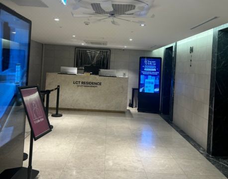 엘시티 레지던스 야경