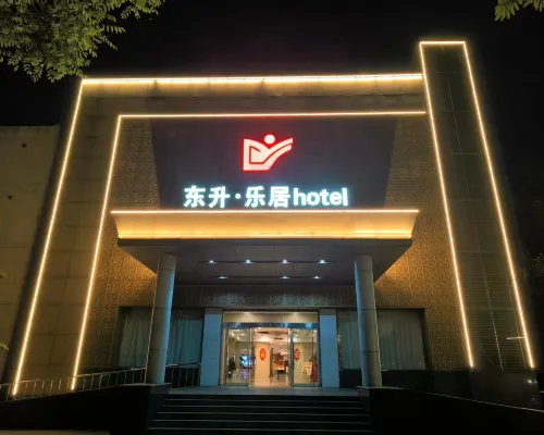 Dongsheng Hotel Hotels in Zouping