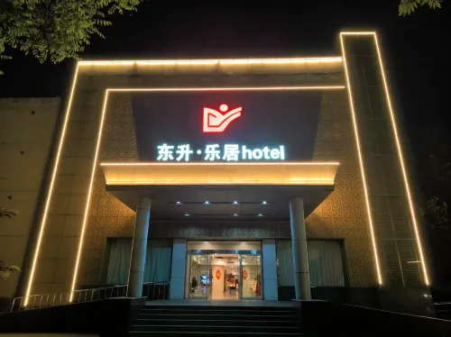 Dongsheng Hotel Hotels in Zouping