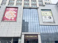 Sui County Huajin B&B Hotel