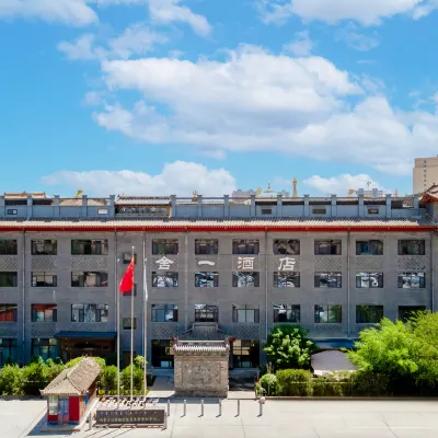Sheyi Tea Culture Boutique Hotel (Hohhot Dazhaosi Branch) Hotels near Sai Shang Ancient Street