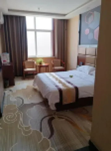 Zhengning FuruiXiang Business Hotel