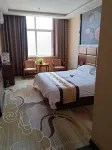 Zhengning FuruiXiang Business Hotel