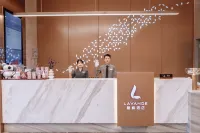 麗楓飯店（東莞東坑店） - 按摩浴缸
