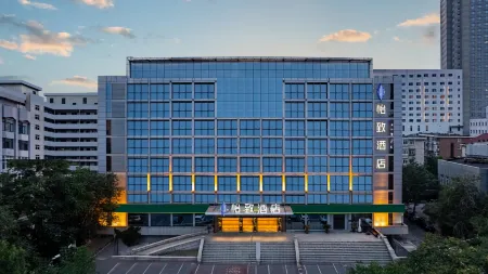 Meihao EZZI Hotel (Tianjin Youyi Road Wudadao) Отели рядом с достопримечательностью «Tianjin Art Museum»