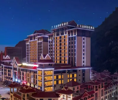Pingxiang Municipal Government Dragon Bay Imperial Dragon Bay Mandala Hote