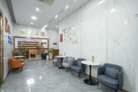 Fengze Ji'an Apartment Отели рядом с достопримечательностью «Fengze Square»