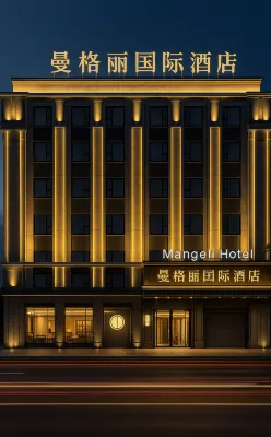 Mangeli International Hotel (Yiwu Downtown Area) Hotels in Yiwu