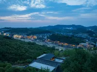 BAN SHAN YUNSHE Hotels in Danjiangkou